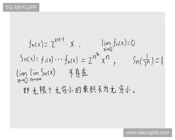 坎比亚索：我们的犯错余地几乎已经趋近于零了，必须拿分